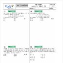 양명여고_하 이미지