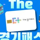 The K 공인중개사사무소 이미지