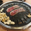 돌초밥 - 남양주시 별내5로5번길 8-9 | 돌초밥