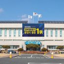 백운산계곡 화장실 이미지