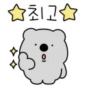 하늘꽃민박 이미지