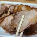 시골한방족발