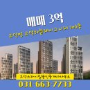 힐 공인중개사사무소 네이버블로그