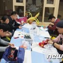 아이세상