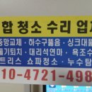 오창(하남) 이미지