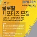 항만9로 이미지