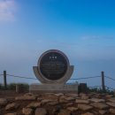 (주)여행이좋은사람들 이미지