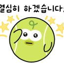 플라야(PLAYA) 이미지