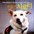 책공장