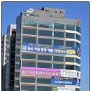병점센트럴이비인후과의원 네이버블로그