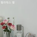필라테스벨 - 순천시 매안2길 21-8 | 필라테스벨