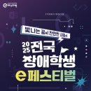 우리집도시락식당 이미지