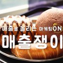 개인카페