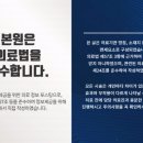 영풍한의원 이미지