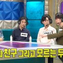 게임아이디 이미지