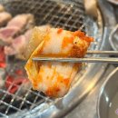 인천논현동 맛집 생고기가 맛있는 꽃피는산골 오겹살 후기