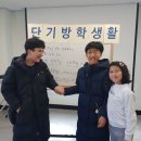 둔배미복지센터 이미지