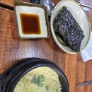 왔다참숯뒷통구이 | 마산 해안도로 돼지갈비 맛집 조불장참숯생고기 내돈내산 후기