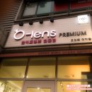 오렌즈 강남대치점 이미지