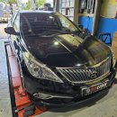 칠산로R | 김해 타이어 싼곳 그랜저HG 던롭 블루 리스폰스 TG 225/55R17 4본 교체