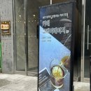 전남도청 버스승강장 옆 | 남악 카페 '그레이레이지' 무안 전남도청 대형카페 추천