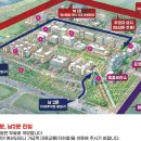 인천대입구역 2번출구 앞 이미지