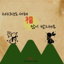 더베스트이엔엠