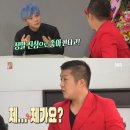 꽃놀이패 이미지