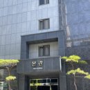 아리아호텔(신관) 이미지