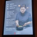 인생육반 | 구래동 국밥 맛집 온미가 — 구래동 국밥에서 구래동 순대국, 구래동 술집까지 한 번에