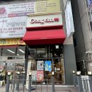 공차평내 이미지
