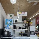 성현반점