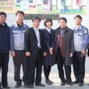 다인농업협동조합 이미지