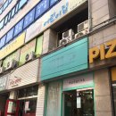 세공주맘디저트