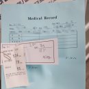 노내과의원 이미지