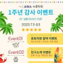 다산아트프렌즈미술학원