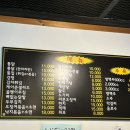 꼬꼬천국