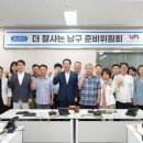 더잘