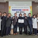 숭의2동 더코리아