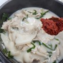 원조 가야밀면 이미지