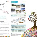 한국평생학습진흥원