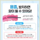 부산내과의원 네이버블로그