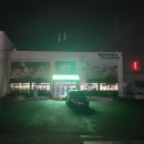 개군면사무소 이미지