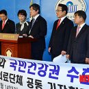 김세영치과의원 이미지