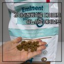 펫츠락(pet's 樂) | 강아지처방사료 다이어트 당뇨사료 에미넌트 응가가 좋아져요