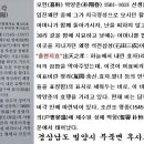 모헌