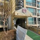 샘머리2단지 이미지