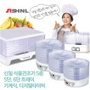 J3300 Daum카페