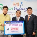 신진종합건설