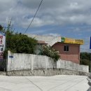 바다풍경펜션도시어부 | 경남 남해 펜션 배낚시와 방파제낚시 가능한 바다풍경펜션도시어부